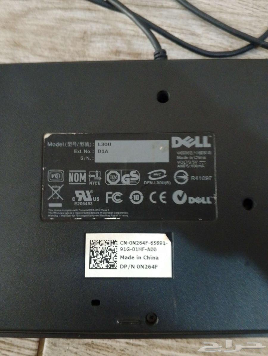 كيبورت Dell63410675613698113