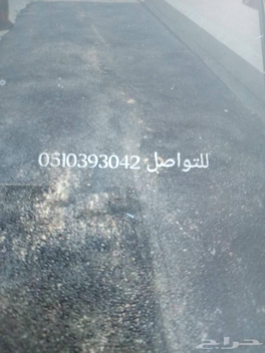 Ceramic asphalt contractor building surveyor breaker63032723323651116