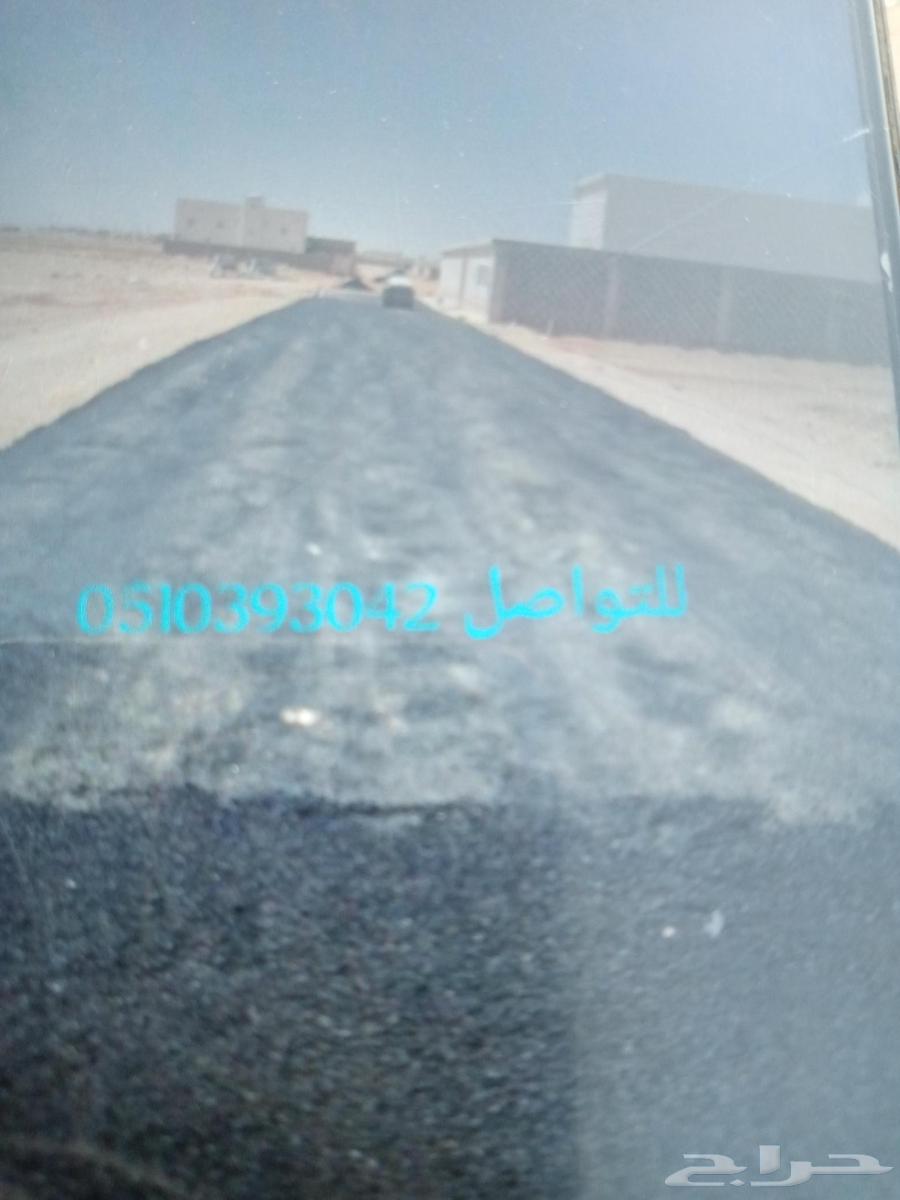 Ceramic asphalt contractor building surveyor breaker63032723323651111