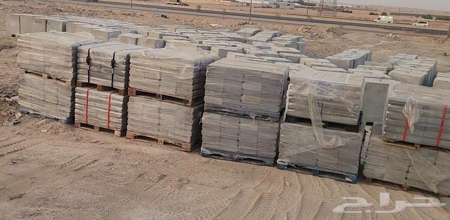 بلاط رصيف وحواجز اسمنتيه63033166505986112