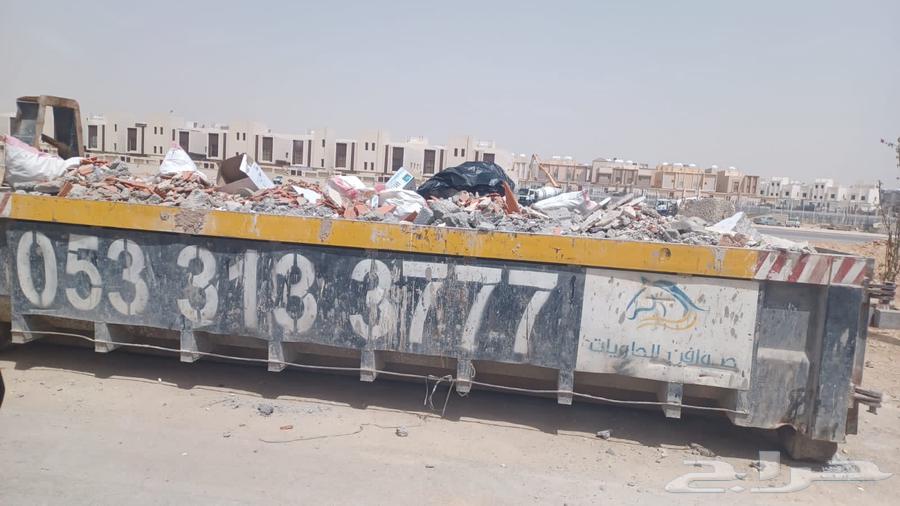 الرياض السلي النسيم الشرقي النسيم الغربي النظيم المناخ63034825078915112