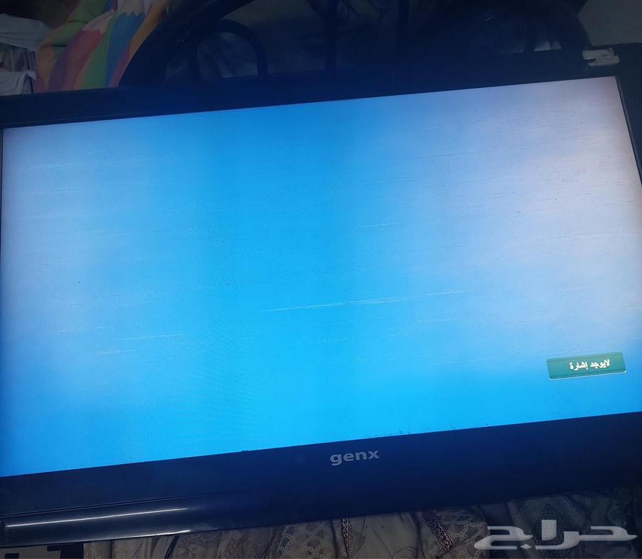 تلفزيون للبيع المستعجل634094436840991123