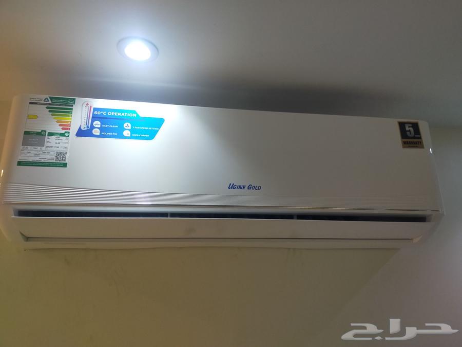 احدث المكيفات وارخص الاسعار وتركيب فورى63411639143171113