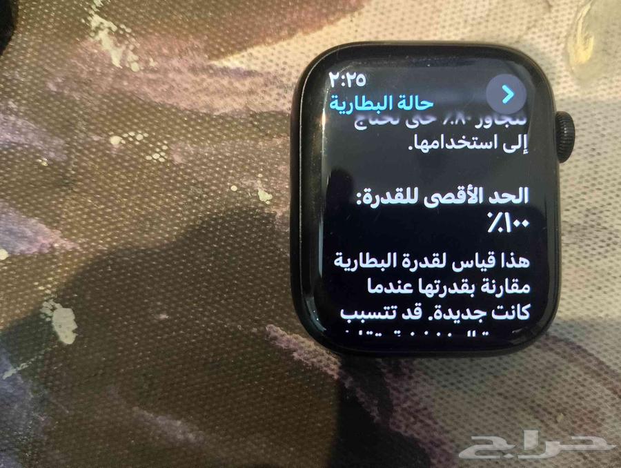 ساعة أبل وتش الأصدار 963409207220994111