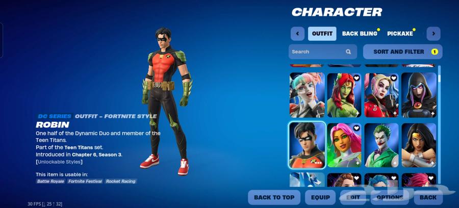 حساب فورت نايت للبيع السوم 3000 ريال   السكنات 78363409927748481111