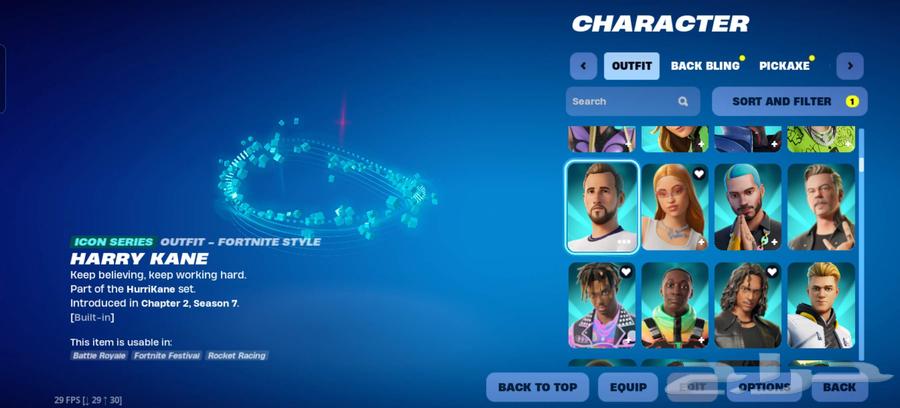 حساب فورت نايت للبيع السوم 3000 ريال   السكنات 78363409927748481114