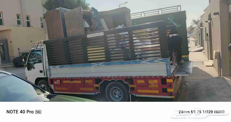 Furniture transfer with disassembly and assembly630322909135381123