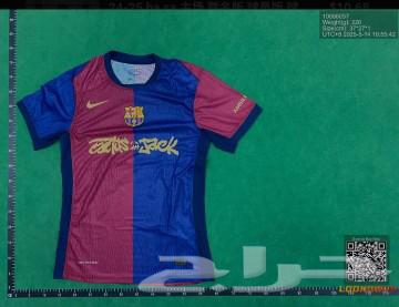Barcelona T-shirt player's version634112836550411114