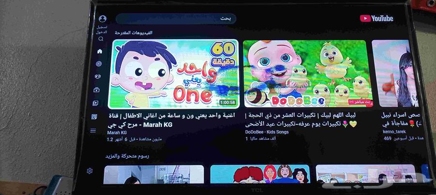 2 رسيفر نت مساحه 128جيجا و 8جيجا رام63409622467075114