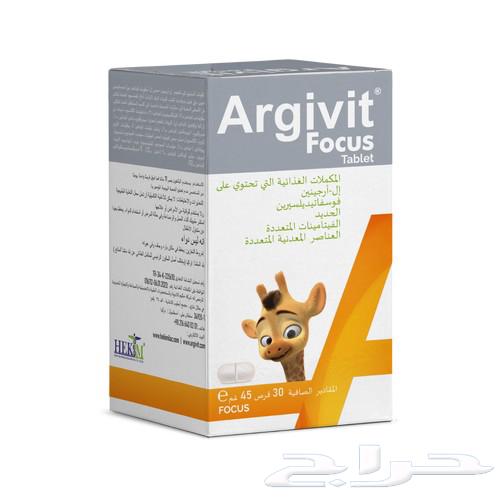 Please provide the text you would like translated into English (ISO639-1: en). The input appears to be in Arabic but contains errors or unclear phrases. I will correct and translate it while preserving paragraph breaks.  

However, the given text "ارجيفيت جملة سعر الجملة" seems to be garbled or incorrectly written. A possible intended version might be:  
"أرجو إيفيت جملة سعر الجملة" or "ارجوا إيفيت جملة سعر الجملة" — which still contains unclear terms like "إيفيت".

Assuming a corrected version meaning: "Please provide the wholesale price sentence." or "Please clarify the wholesale price statement."

Corrected and translated version:

Please provide the wholesale price.63412800381315111
