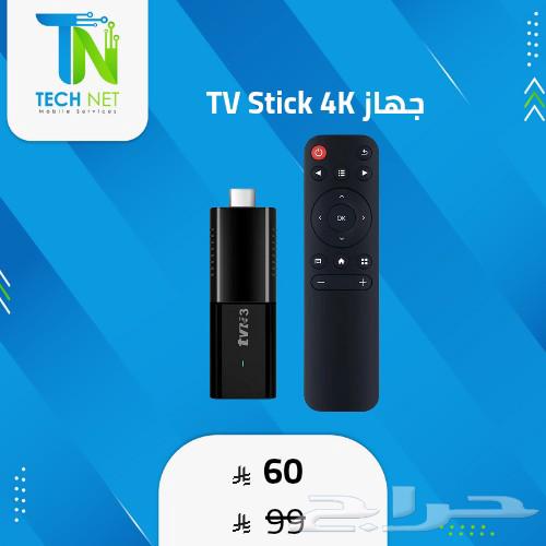 TV Stick 4K receiver device634078771321611124