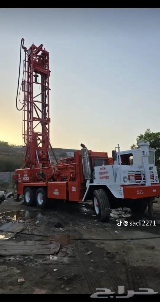 Artesian well driller, deep cleaning, pump pulling, dry submergence630322929521951122