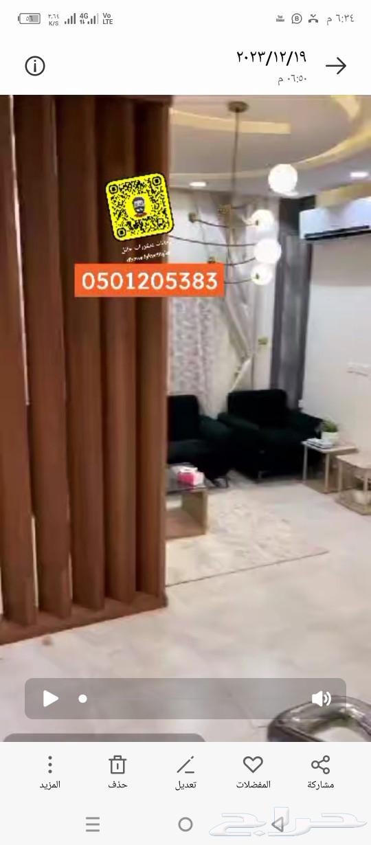 دهانات وديكورات (جميع انواع الترميمات ) تواصل63033169129475112
