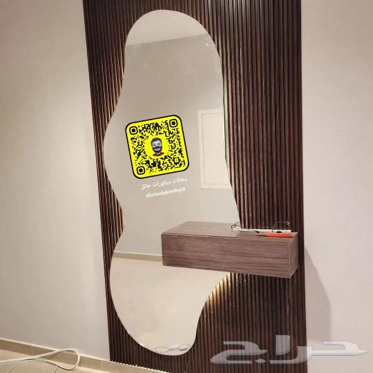 دهانات وديكورات (جميع انواع الترميمات ) تواصل63033169129475118