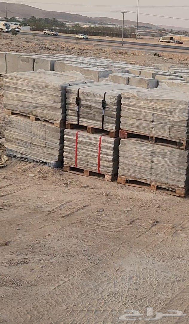 بلاط رصيف وحواجز اسمنتيه63033166505986111