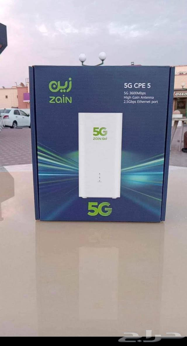 اقوي العروض رجعت من جديد العرض سرعة 100 ميجا ف الثانية ان63412228801281111
