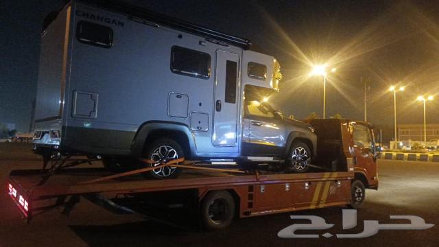 سطحه جازان الى الرياض او جدة بسعر مناسب63032290124033112