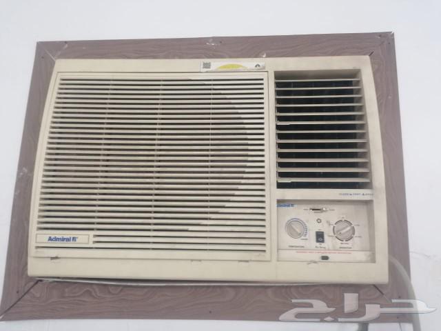 مكيف شغال عل. الشرط63411436199042111