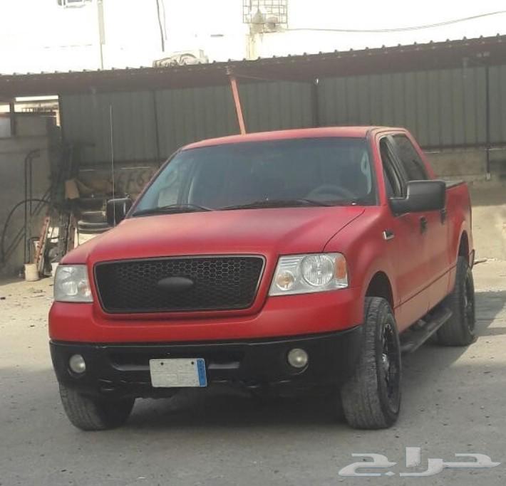Al-Walid Car Spray Shop for Fire Extinguishing and Rubber63612423349378113