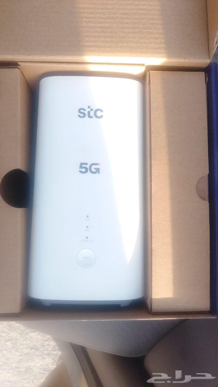 stc 5G63410109418243119
