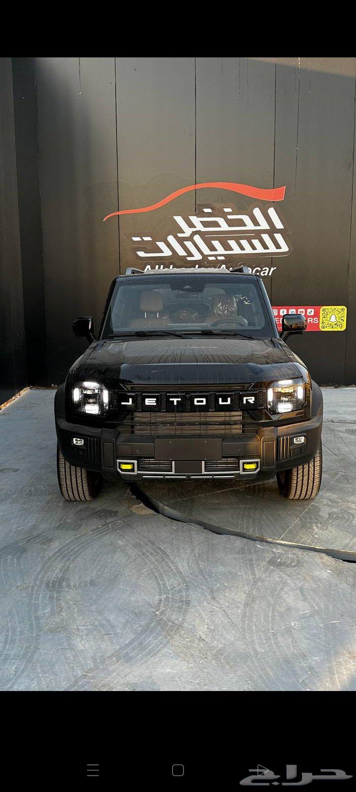 بسم الله الله واكبر  جيتور T2 لاكجري63612422576897112