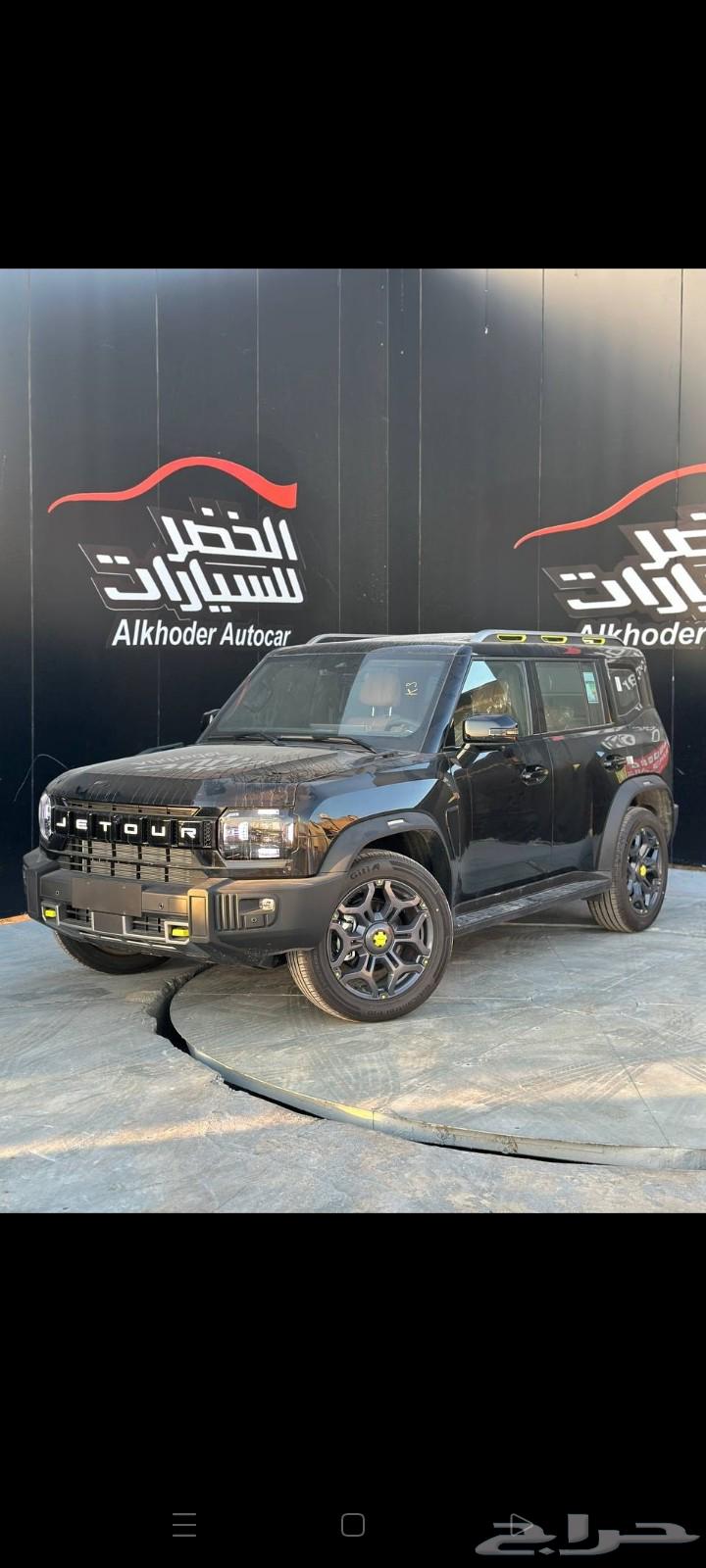 بسم الله الله واكبر  جيتور T2 لاكجري63612422576897113