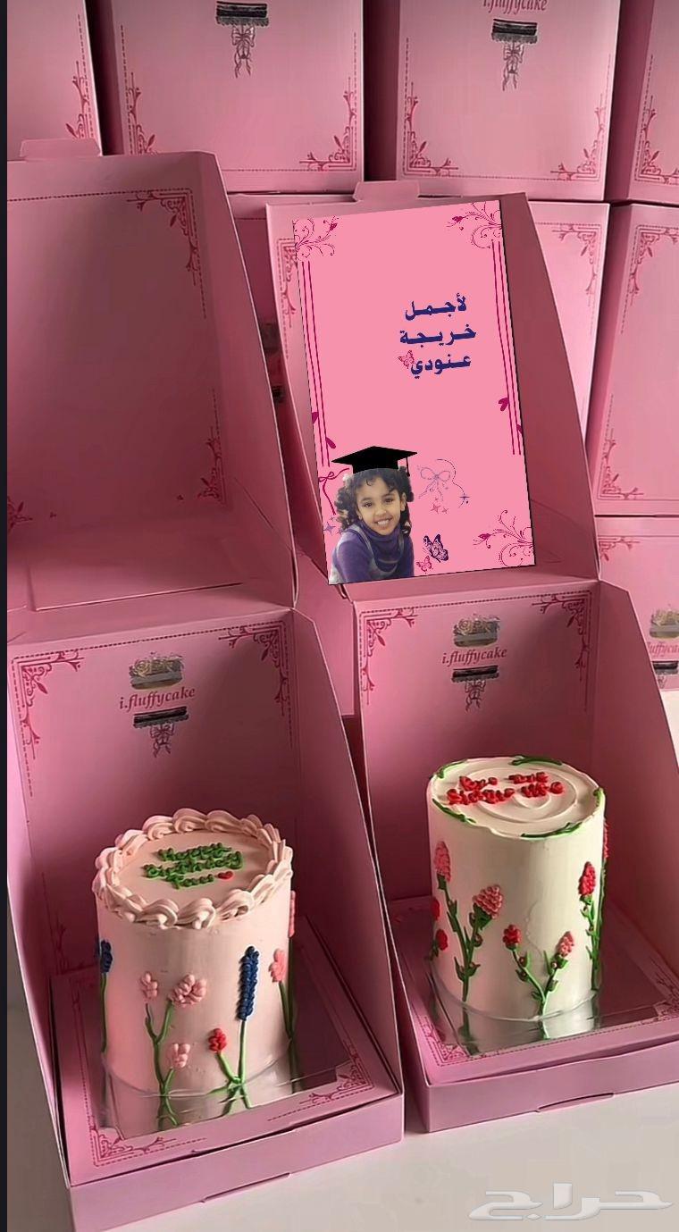 مطبعة اكواب طباعة اكواب مطبعه اكواب طباعه كوب طباعة كوب جكات63032717964675112