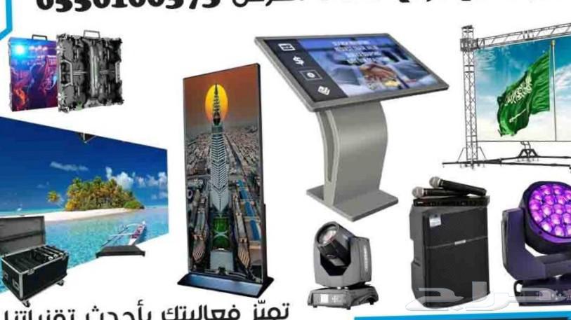 مهرجانات وافتتاحات630327194382091128