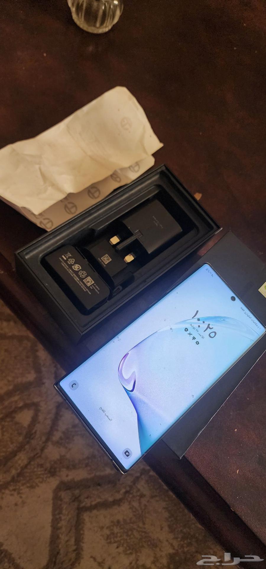 نوت 10 بلس وكاله بملحقاته وفتورته63411571914883111