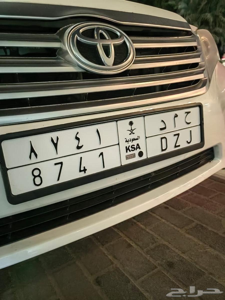 For sale, a license plate with the name Hamad636124338773781121