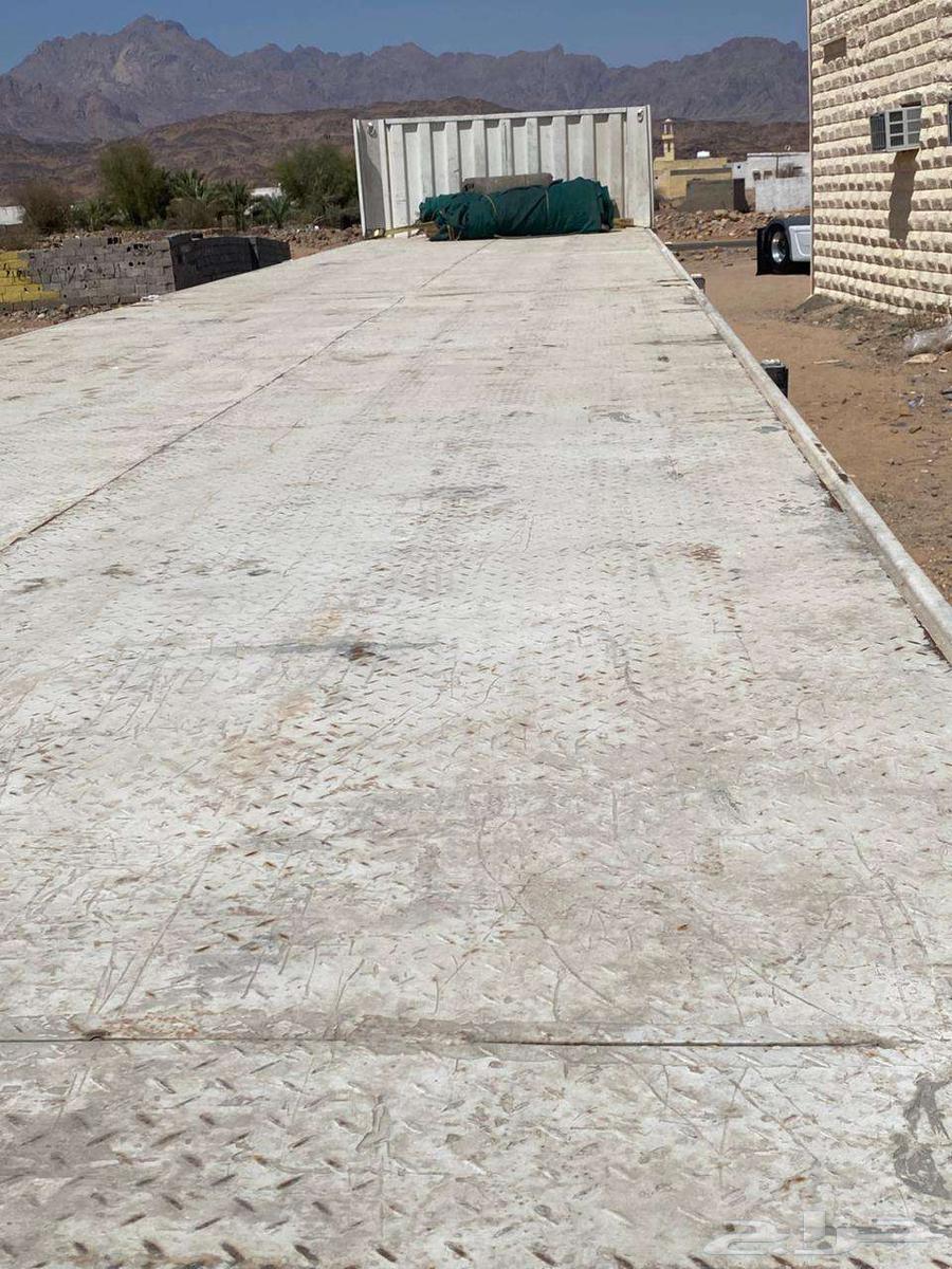 تيدر سطحة للبيع63034030436994112