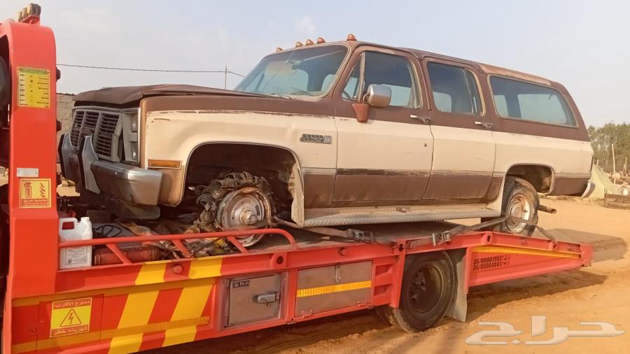 From the surface to the complex, to Riyadh, Dammam, Qassim, Medina, Jeddah630322875952661116