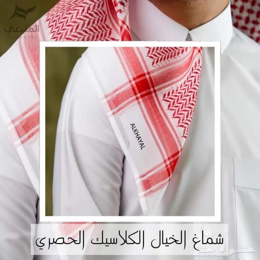 Shamagh Al-Khayal, Classic 10 fingerprint, only from Al-Munaie63402874099201111