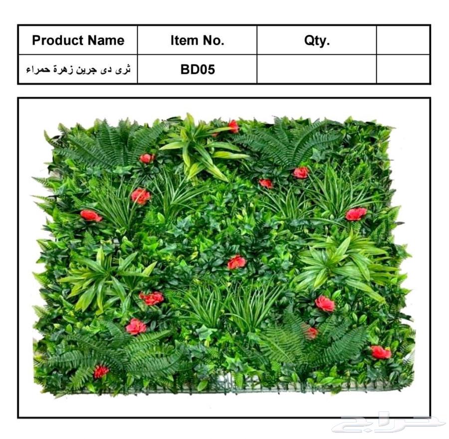 Turkish sales place Artificial grass Carpet Carpet Decorations Alternative wood63031855518978111