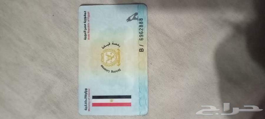 Egyptian drivers of transport, private and trailer vehicles present in Egypt63033604988418111