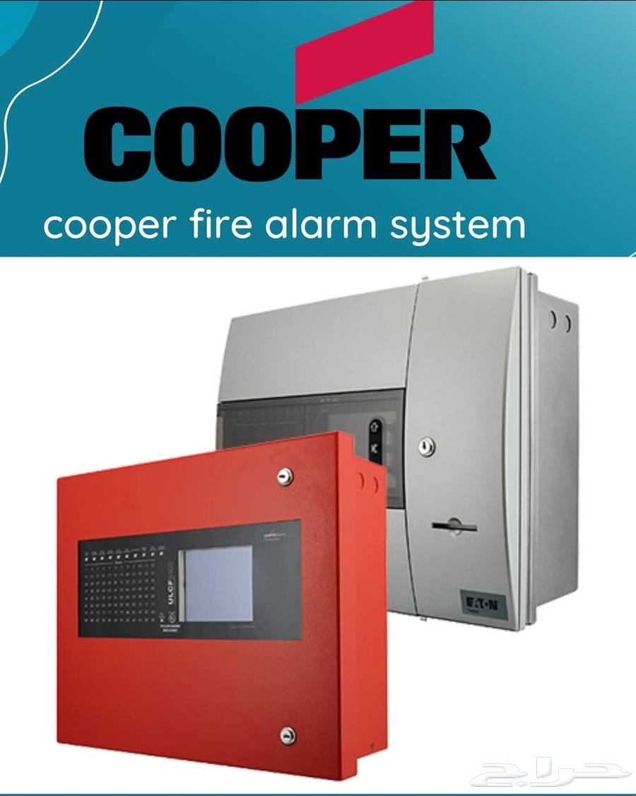 Fire Alarm Systems Programming and Maintenance63032726053507112