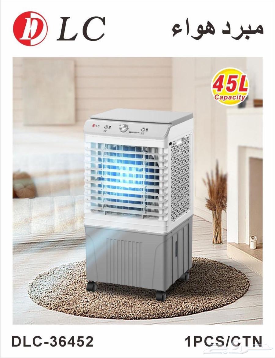 Central desert air conditioner63404921739779111