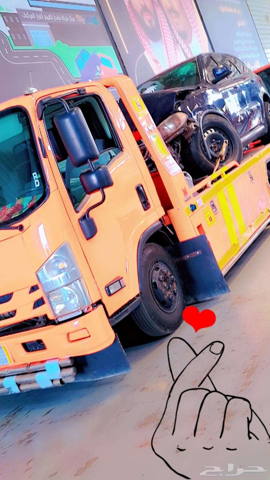 سطحه جدة63034030762243116