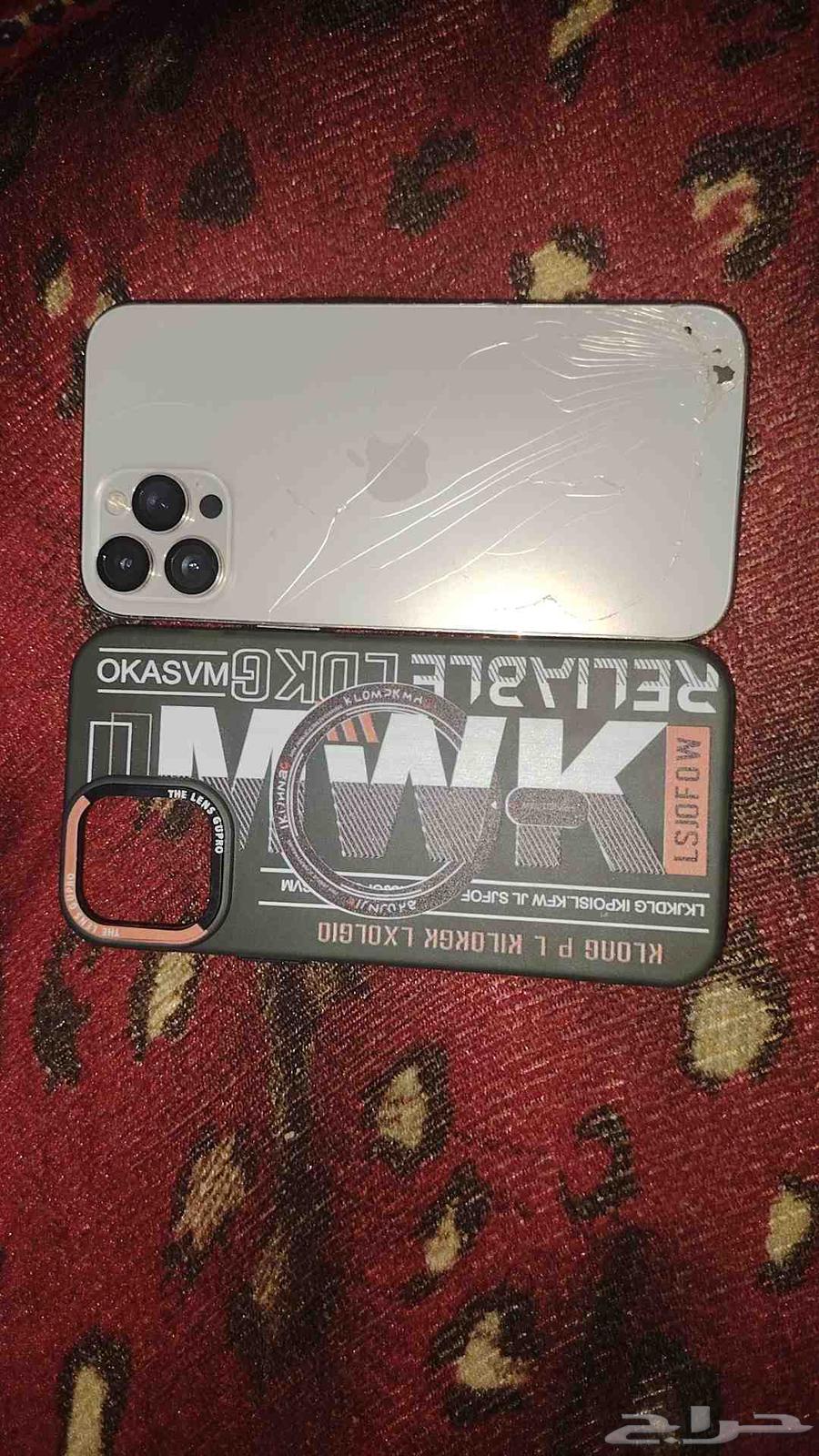 For sale iPhone 1263324289133187110