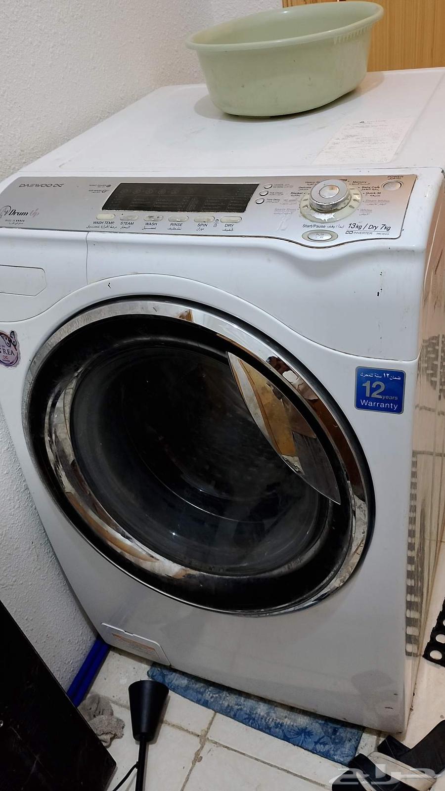 Daewoo 13 kg automatic washing machine, used, for sale63405658041603112