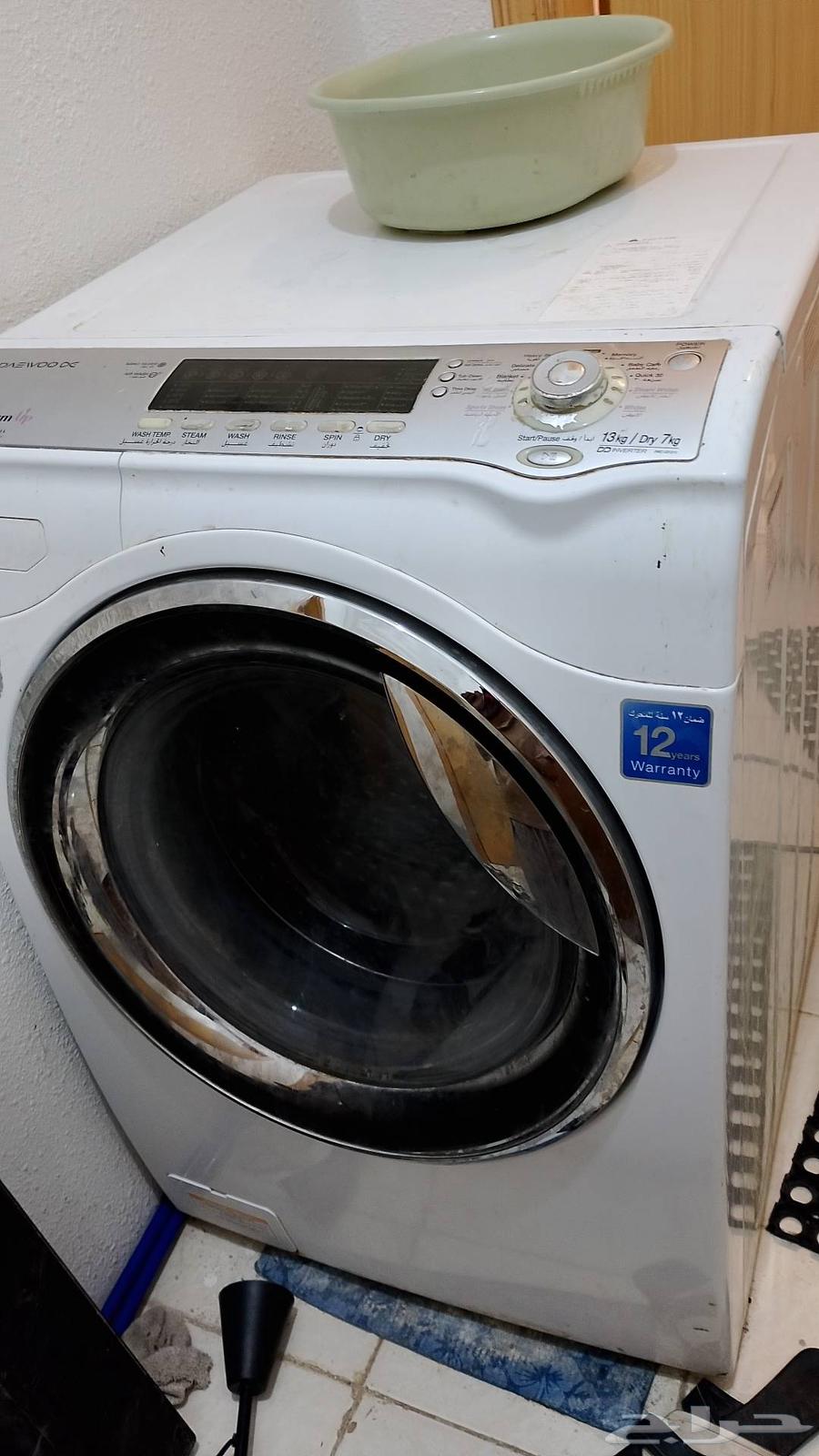 Daewoo 13 kg automatic washing machine, used, for sale634056580416031117