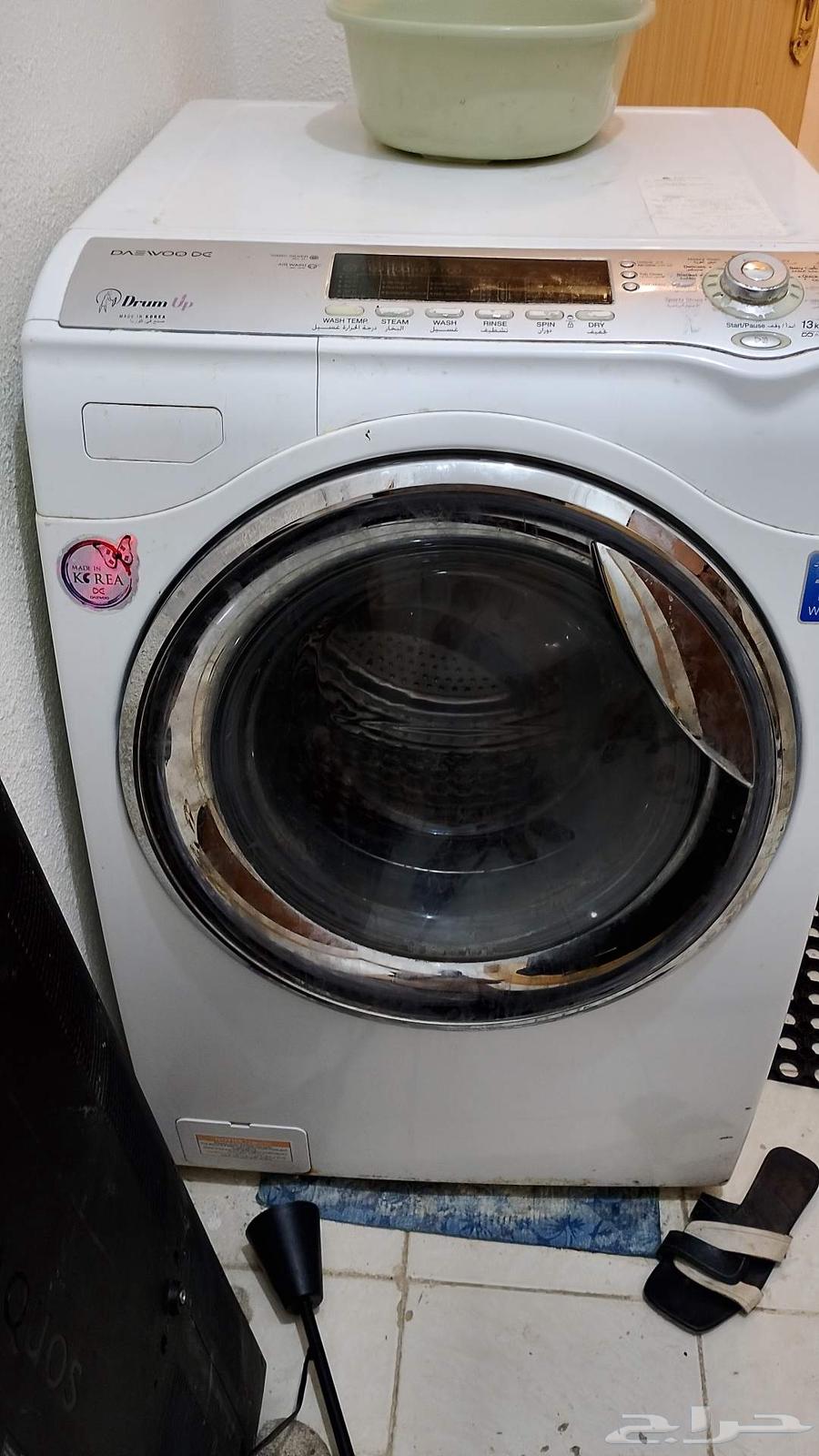 Daewoo 13 kg automatic washing machine, used, for sale63405658041603111