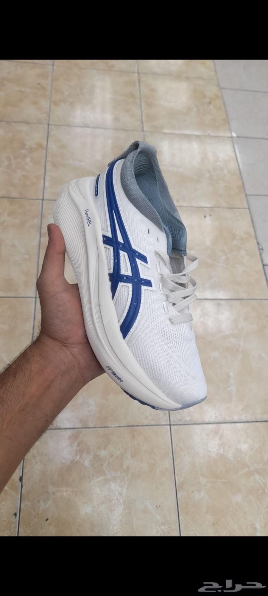 جل نيمبوس 2663404111065857112