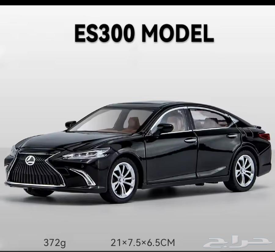 للبيع مجسم Es30063613078248577110