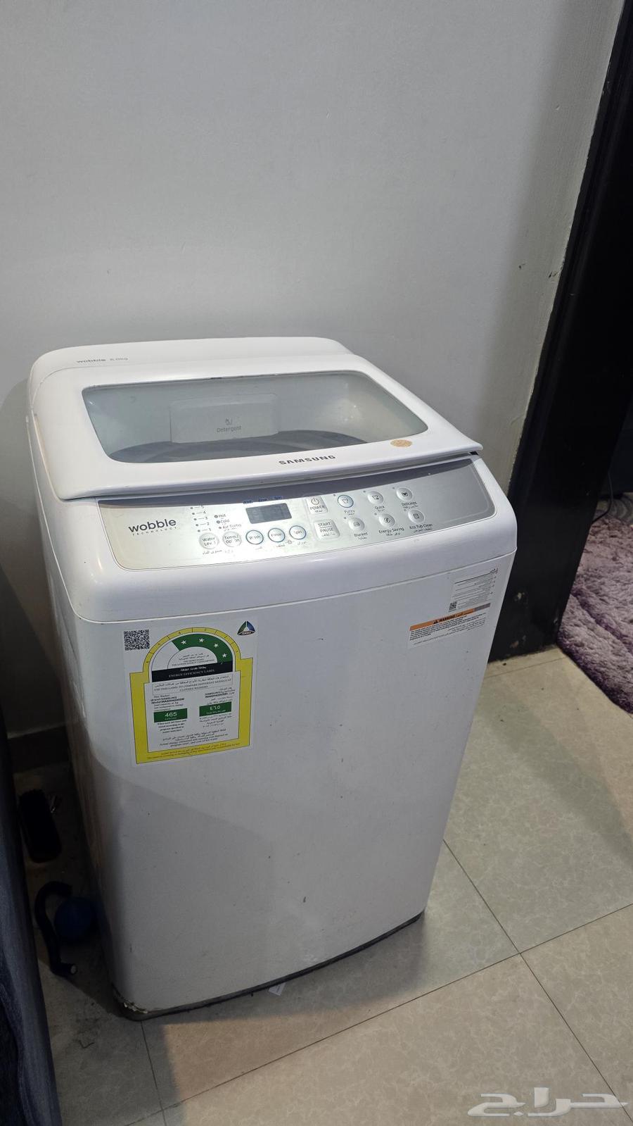 7 kg washing machine and 6 kg washing machine for sale (prices inside the ad)63403651406465114