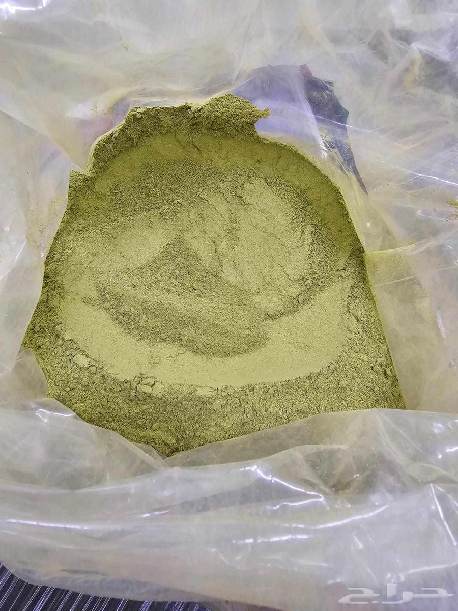 Hana the city new green dried and ground on credit63402876477698112