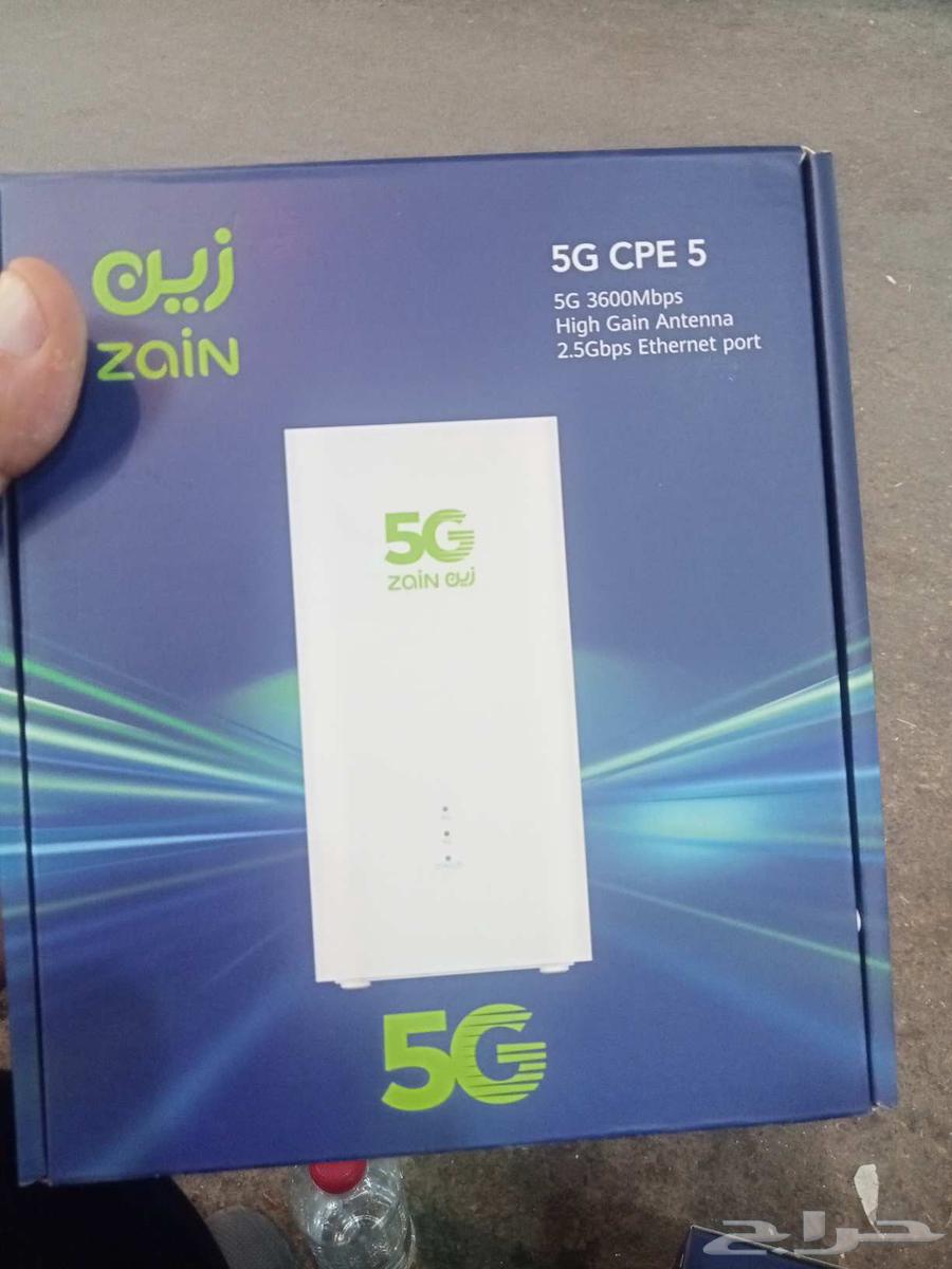 مندوب زين63406792980098111