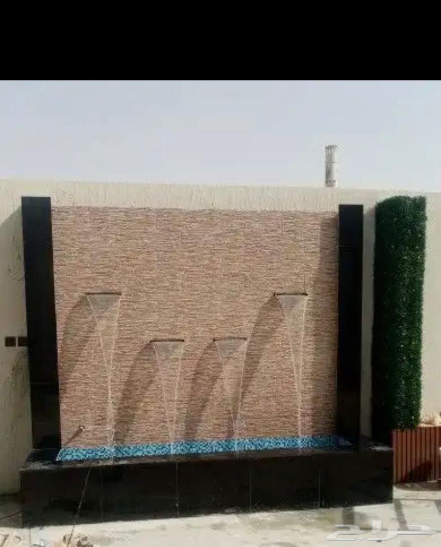 مقاول تشتيباط63034825552899112