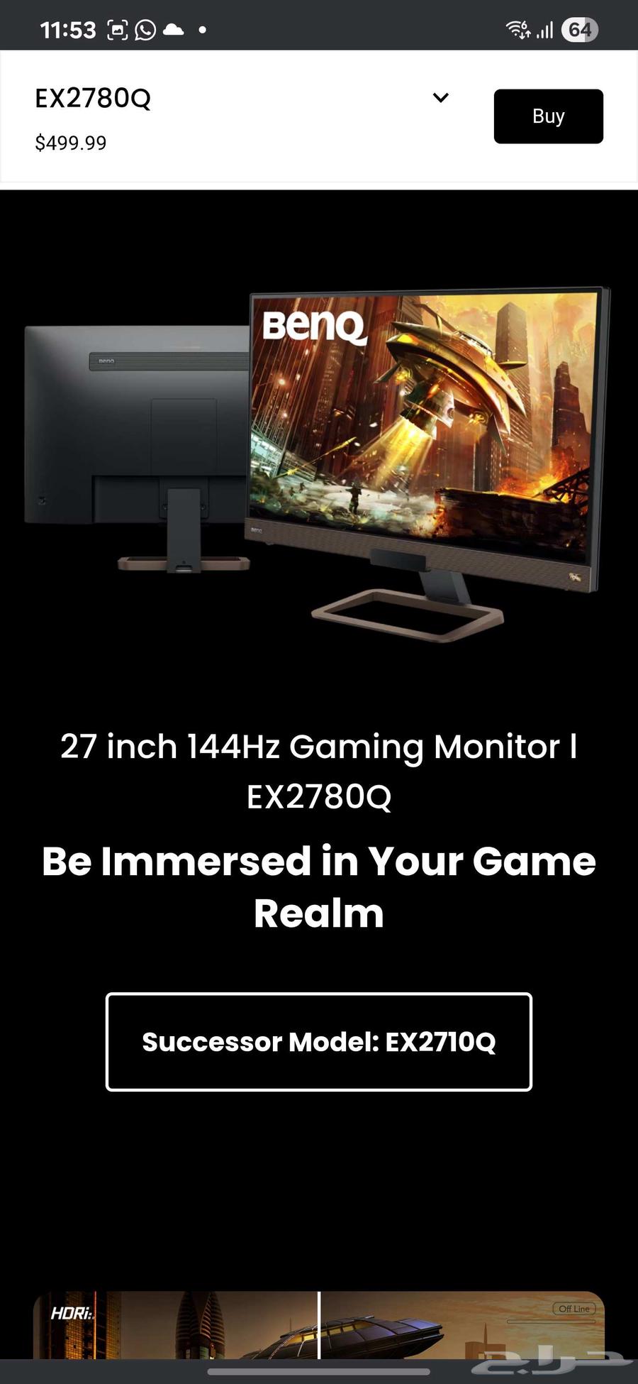 شاشة العاب 27 بوصة بي سي pc monitor634071557323551127