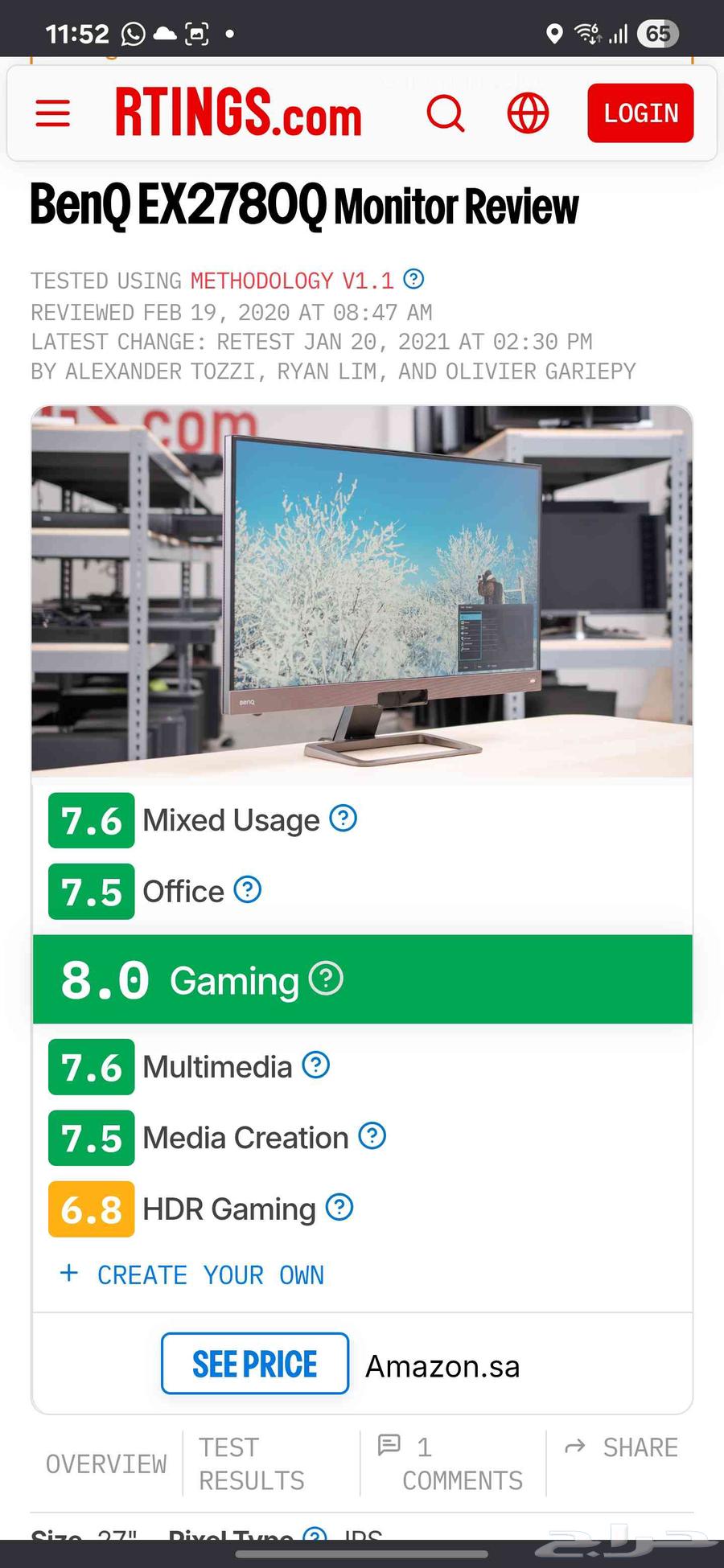 شاشة العاب 27 بوصة بي سي pc monitor63407155732355113